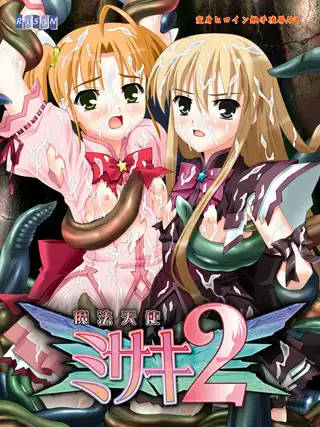 动作ACT/全动态/2C丨魔法天使仙女之心（ MAGICAL ANGEL FAIRY HEART）正式版-Build.9547205-(STEAM官中)【20241001】