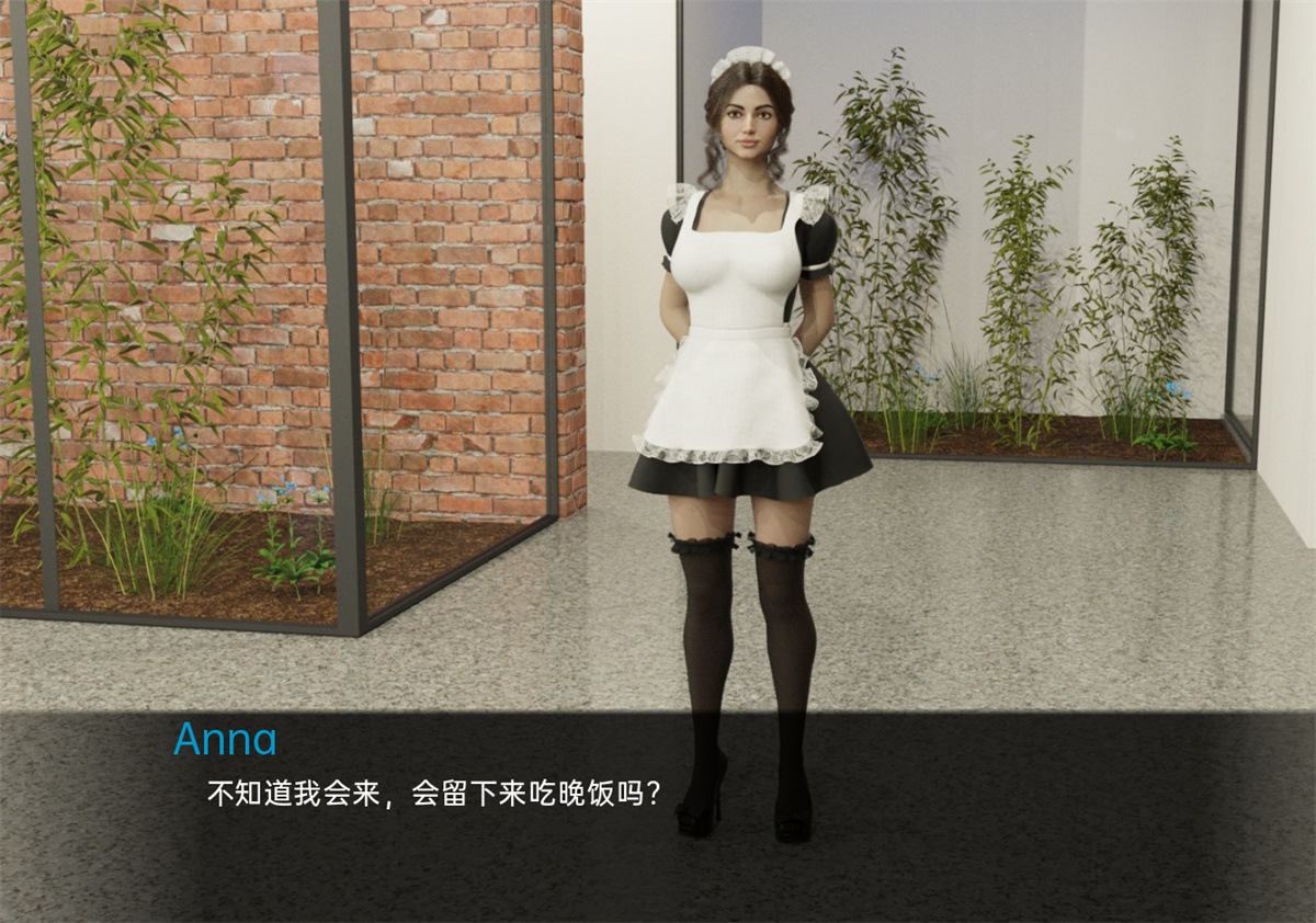 欧美SLG汉化丨假父亲 FakeFather- v0.9【20230914】 游戏截图 6