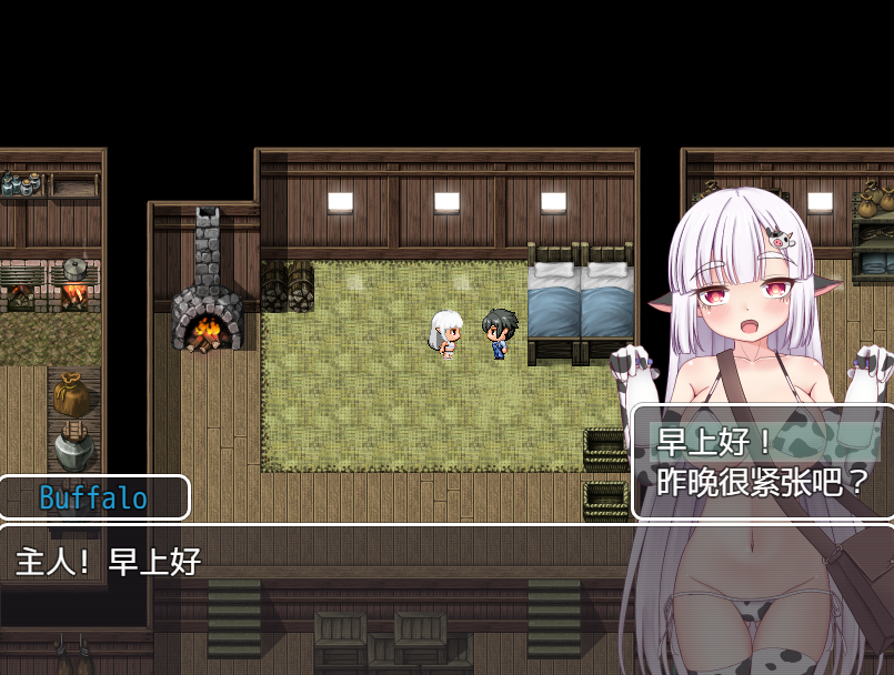 日系RPG汉化动态丨小奶牛和色情陷阱地牢1.0 【20231207】 游戏截图 6