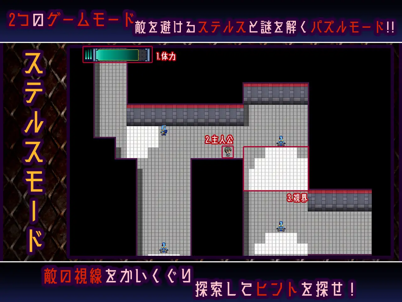 RPG/AI汉化丨 机器 :RE 创新 Machina :RE Creation ver1.01 【20250404】_1 游戏截图 4