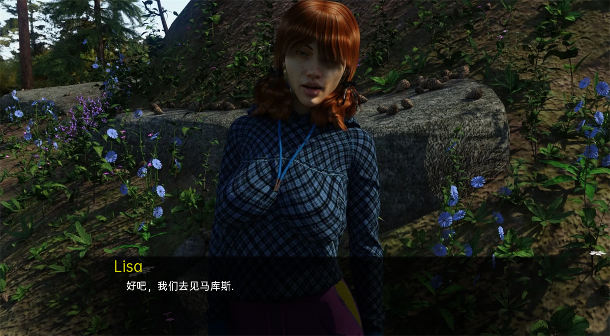 沙盒SLG机翻动态丨承诺 The Promise v0.94【20240215】 游戏截图 3