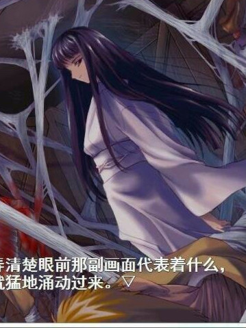 阿特拉克=纳克亚