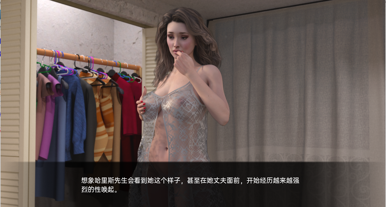 欧美SLG汉化3D | 给老板的惊喜 Surprise for the Boss Final【20230513】 游戏截图 6