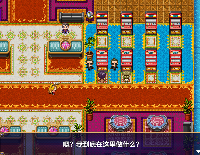 日系RPGAIGPT汉化丨Revive Hero -復活勇者- Act-3 复活勇者三1.0 XY版【20240328】 游戏截图 6