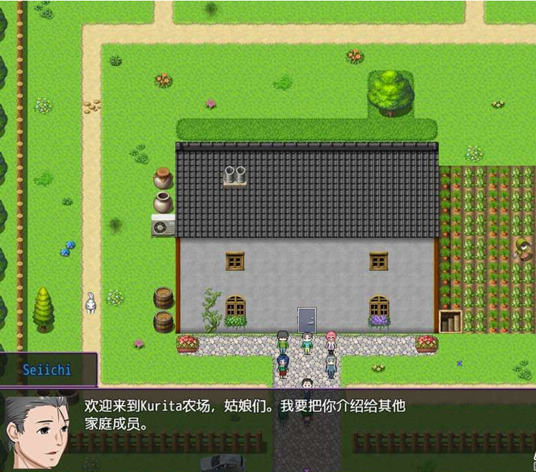 冒险板块2【20230315】 游戏截图 2