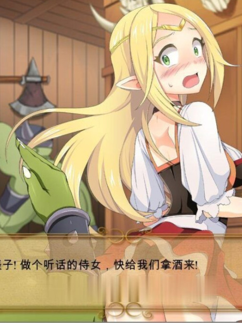 SLG官中/MAC动态丨奴役的秘境 Slave Lord: Realms Of Bondage v1.0.8【20250822】