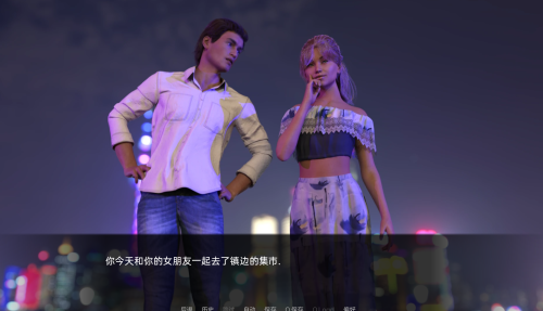 鸡的财富FortuneChick-v0.5体验版【20230327】 游戏截图 2