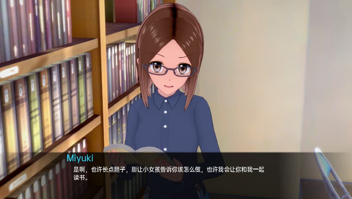 SLG/汉化丨通过破碎的眼睛 Through Shattered eyes v0.6 【20250423】 游戏截图 3