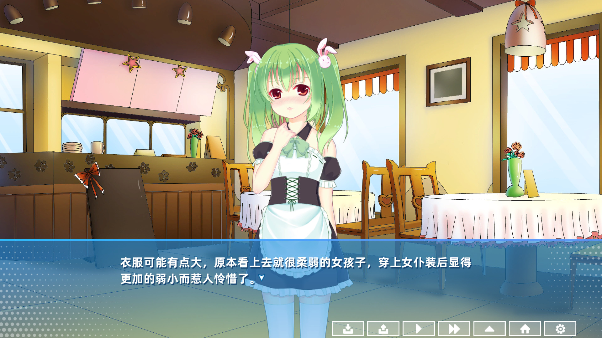 这里没有格林达姆 CV版 游戏截图 5