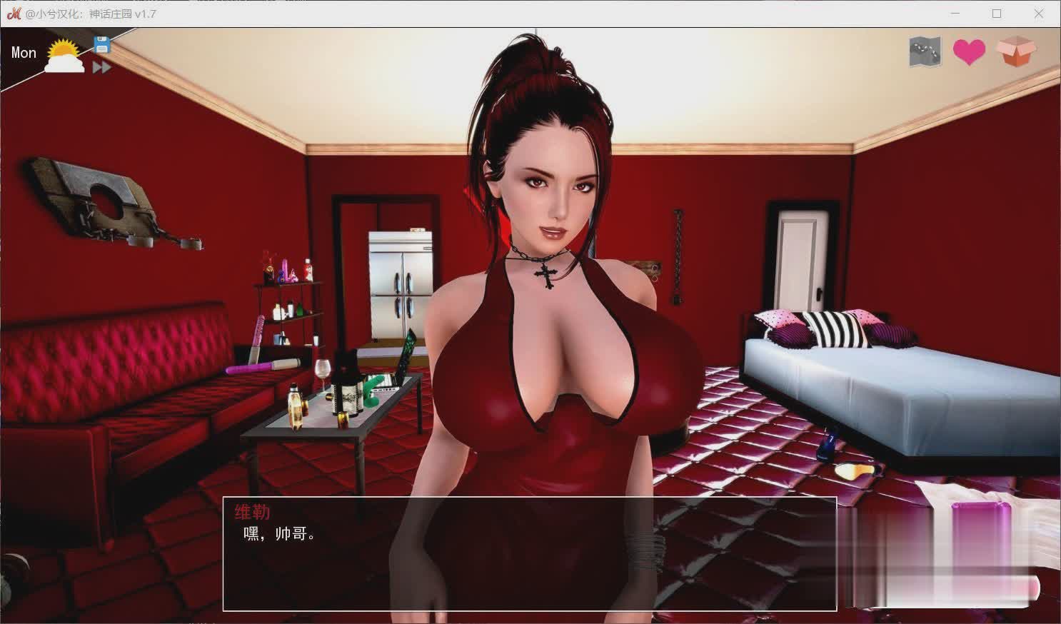SLG/汉化/双端 | 神话庄园 Mythic Manor v0.20 精翻汉化作弊版 【20230513】 游戏截图 1