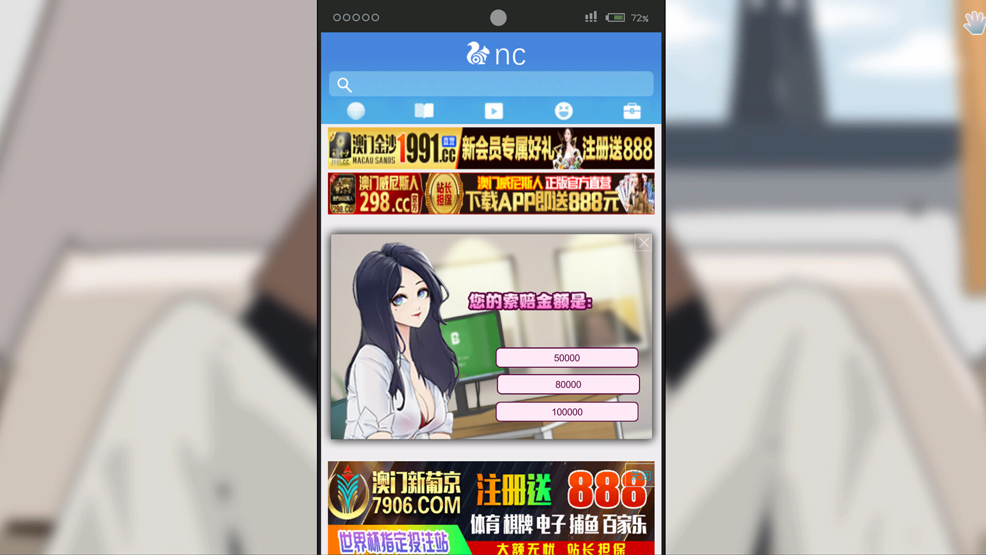 SLG/官中/NTR丨老王宇宙：苦主救世主中心Ⅲ/苦主救助中心Ⅲ+存档【20240623】 游戏截图 6