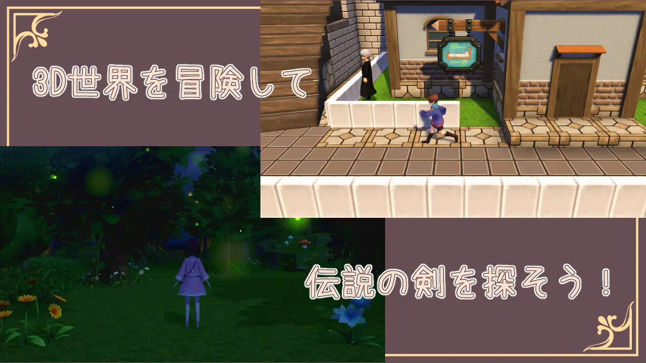 RPG/3D/机翻/新作丨西の森の魔女 Ver1.1.0【20240216】 游戏截图 5