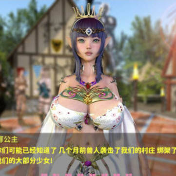 地牢奴隶 Dungeon Slaves v0.63