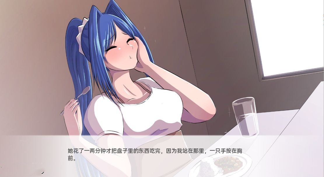 我的女上司：办公室诱惑（My Boss Leidi）v1.1 精翻汉化 游戏截图 3