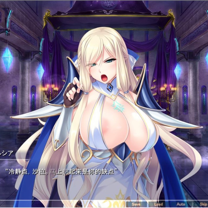 菜鸡穿越者用大雕征服勇者母女和魔王！汉化版
