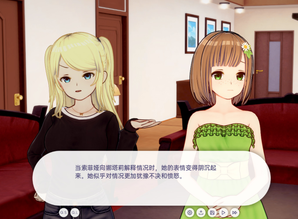 沙盒SLG汉化3D 丨 天堂生活 A Life in Paradise v0.2 【20230626】 游戏截图 1