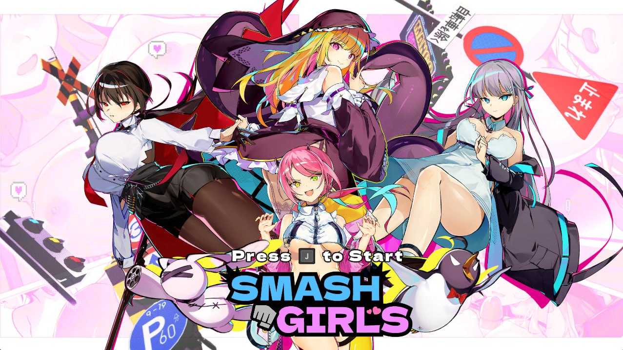格斗FTG/动作ACT/动态2C丨乱斗少女（SmashGirls）V1.0.4 -国语【20240629】 游戏截图 5