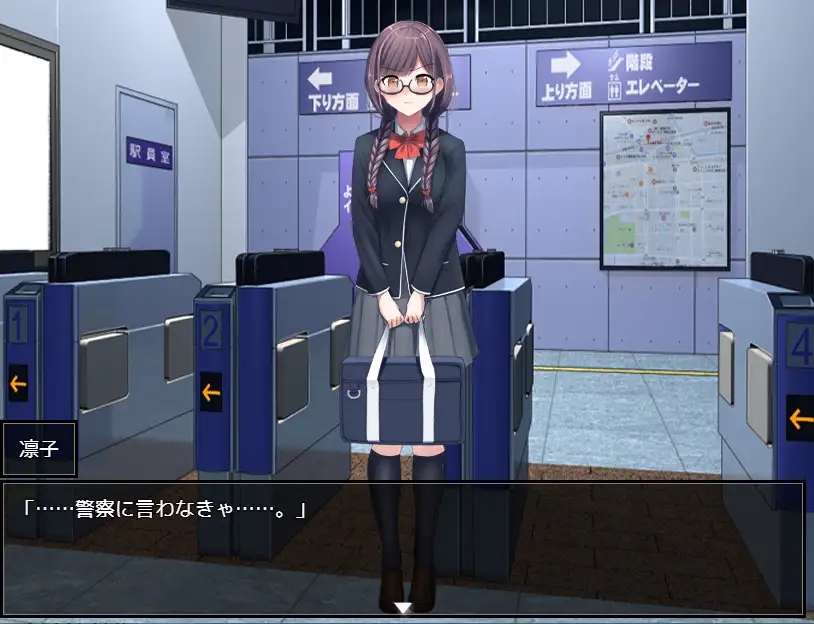 日系RPGAIGPT汉化丨どうして私なんかを痴漢するの・・1.0XY版【20240227】 游戏截图 5