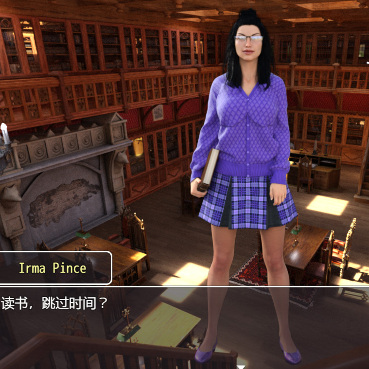 赫敏和爱情的魔法 Ver2.3 双端汉化版【20230327】