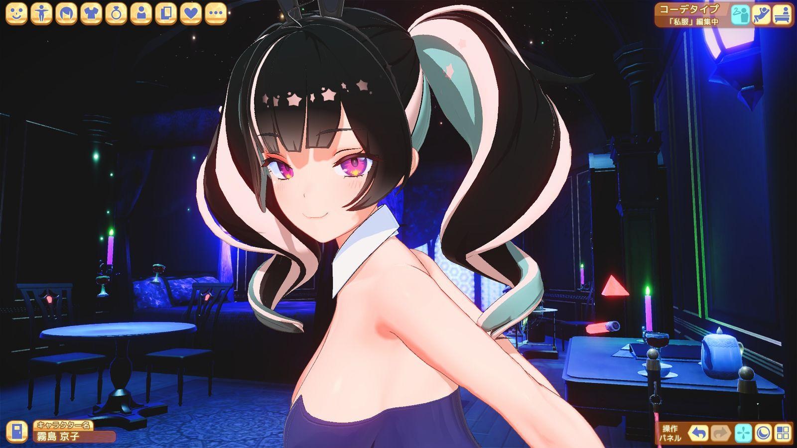 SLG/汉化/动态丨Honey Come/ハニカムVer2.0.7精翻汉化无修【20250222】 游戏截图 4