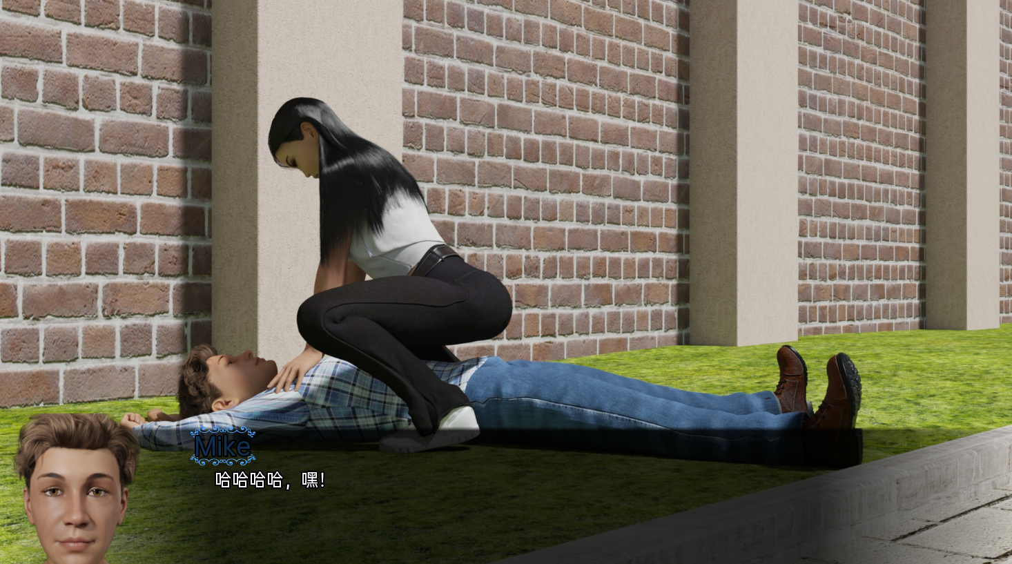 两面人生：继妹的禁忌爱恋（2Sides）v1.0.0 精翻汉化 游戏截图 6