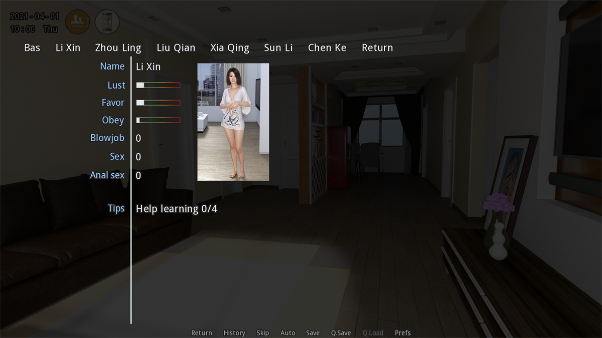 精品SLG官中繁中动态丨室友 Roommates 1.4【20240506】 游戏截图 6