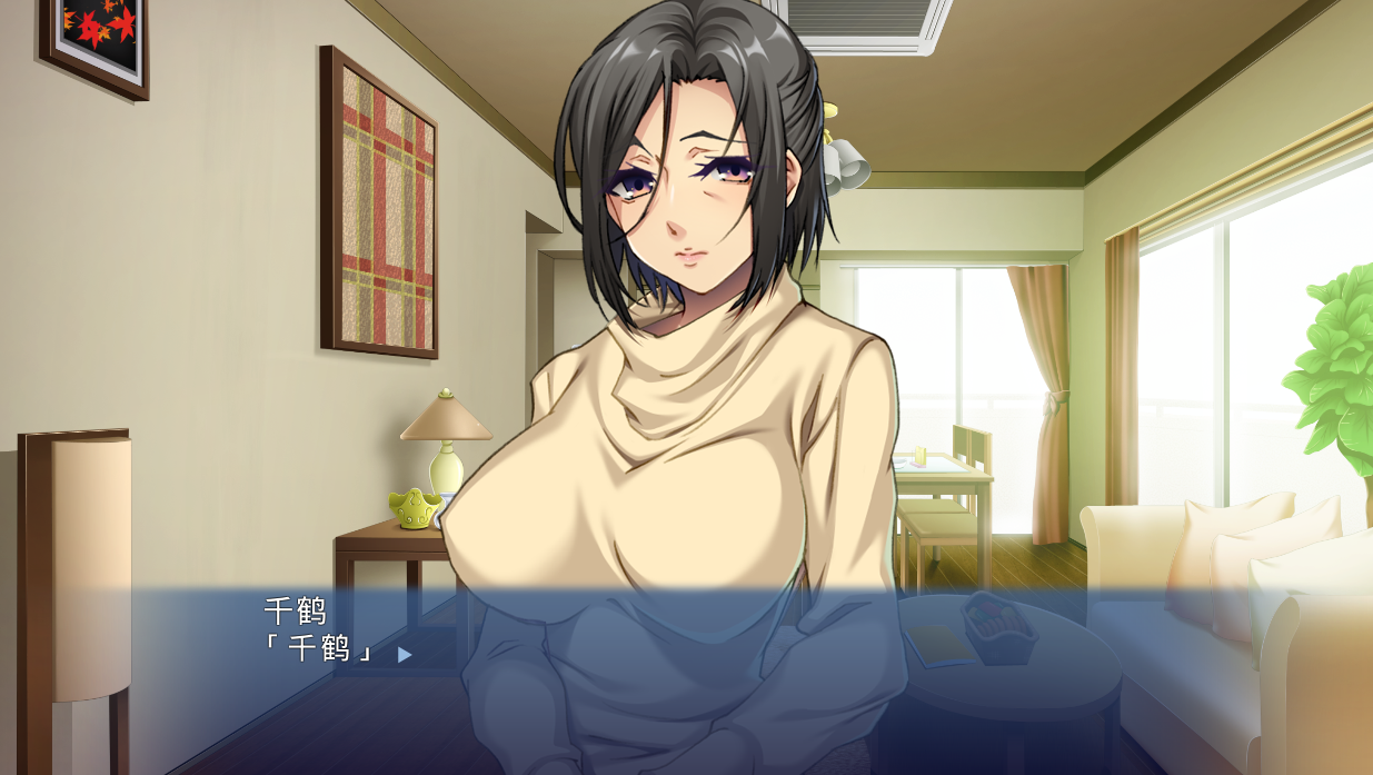 ADV GPT3.5汉化丨奶奶，妈妈让我做了哦？～不会让你像儿子那样夺走【20240124】 游戏截图 5