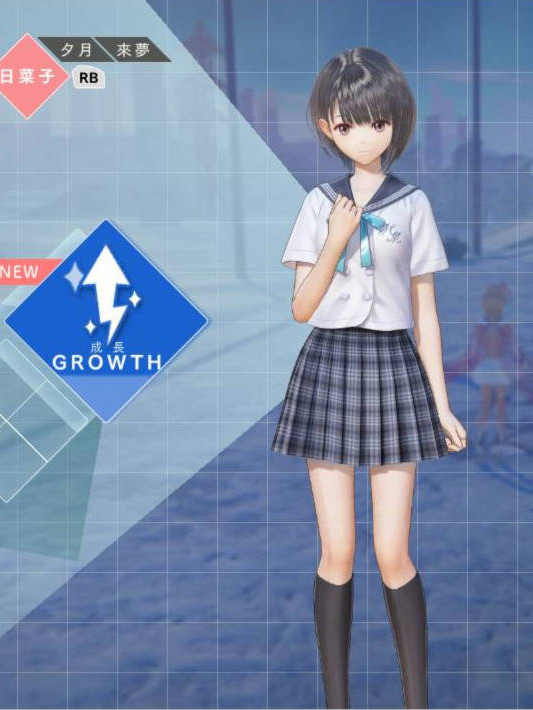 蓝色反射:幻影中舞动的少女之剑 游戏截图 7