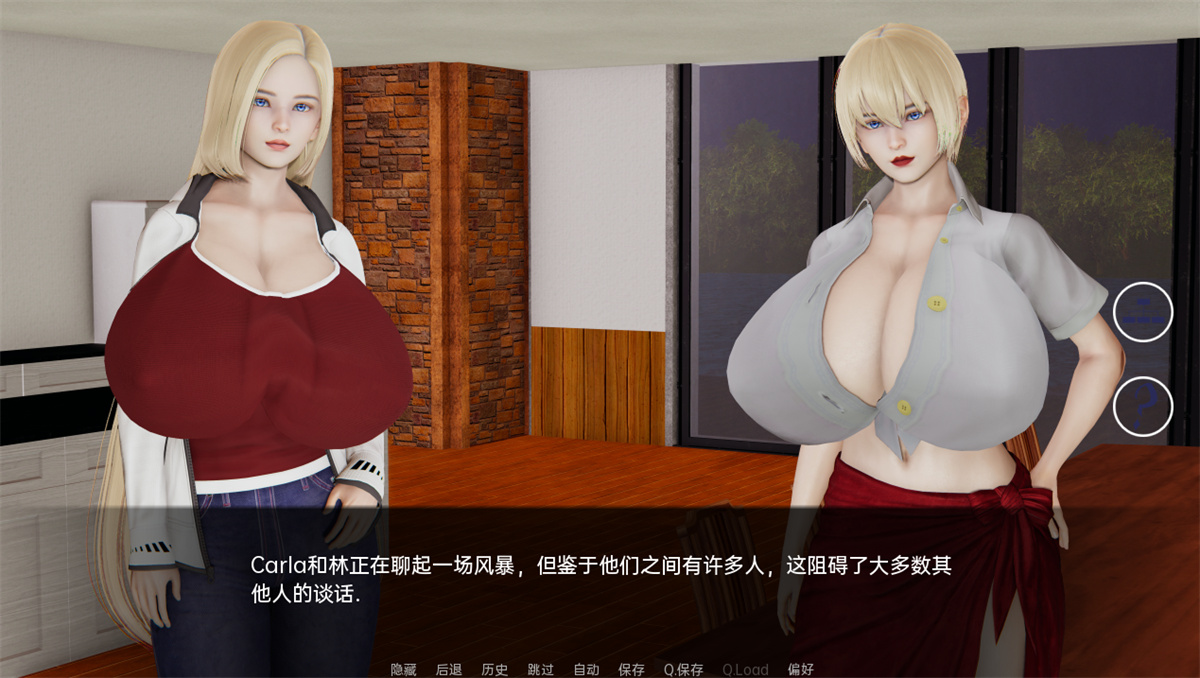 亚洲SLG汉化动态丨湖边小屋 Cabin by the Lake v0.30D【20240215】 游戏截图 8