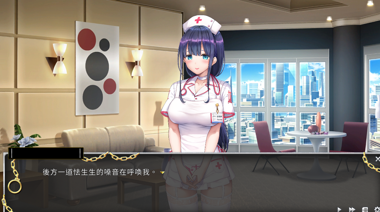 女子圈獄 官方中文版整合DLC 养成类+ADV游戏【20230315】 游戏截图 6