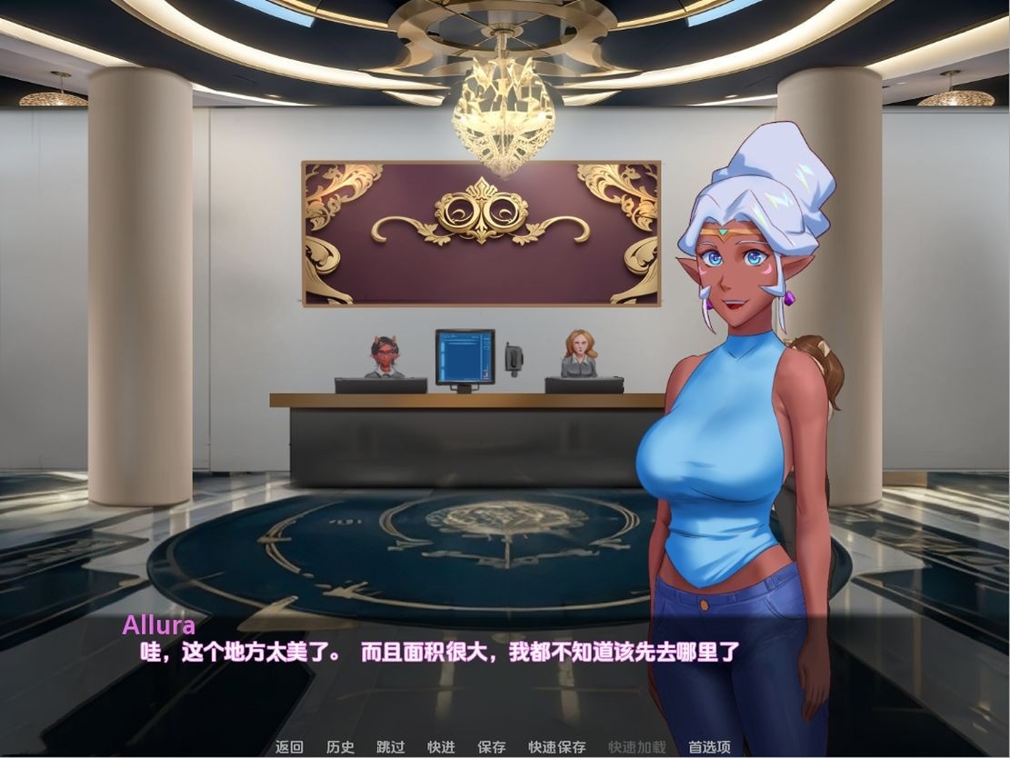 欧美SLG/动态丨 公主度假村 Princess Resort v.0.6  汉化版 【20240720】 游戏截图 5
