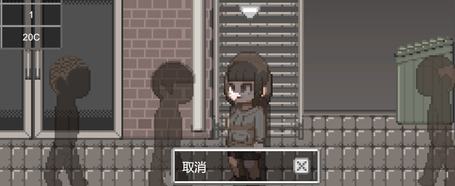 日式SLG/动态/新汉化丨 婊子的生活 LIFE OF BITCH v1.0 内嵌AI汉化版 【20250107】 游戏截图 1