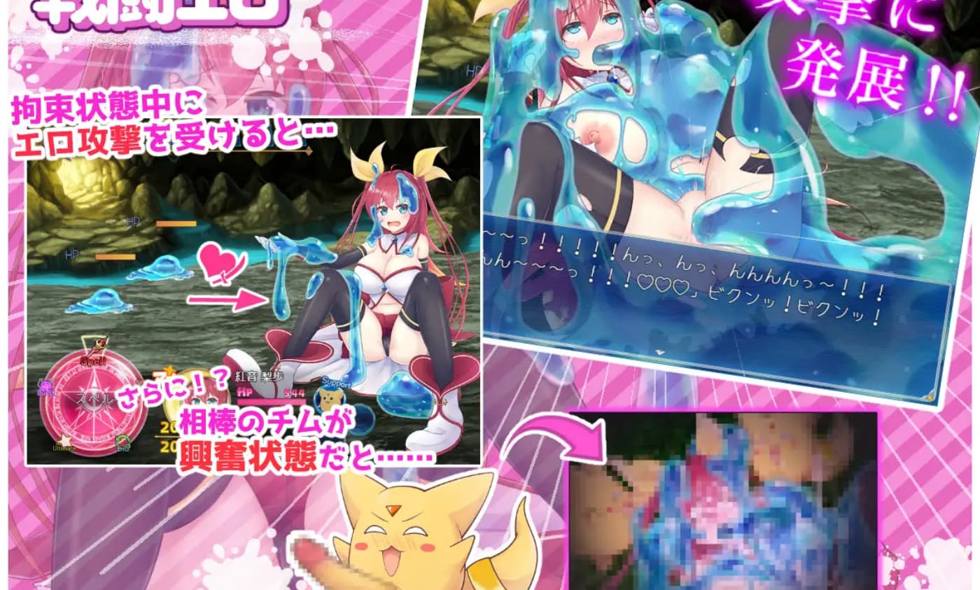 RPG/AI汉化丨 月红神姬科内莉亚 月紅神姫コーネリア V.1.03 --礼包码:499933【20250114】 游戏截图 6