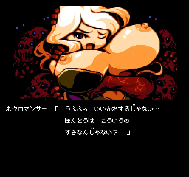 ACT/汉化丨 莉莉外传～魅魔～ リリィ外伝～サキュバス～ 【20241225】 游戏截图 1