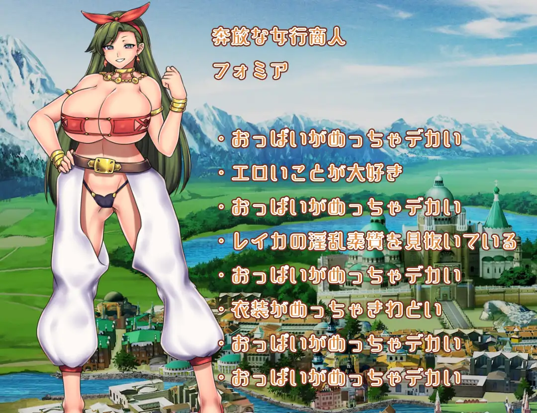 沉默寡言的骑士玲香的好色银荡之心觉醒RPG 官方中文版【PC10月】 游戏截图 2