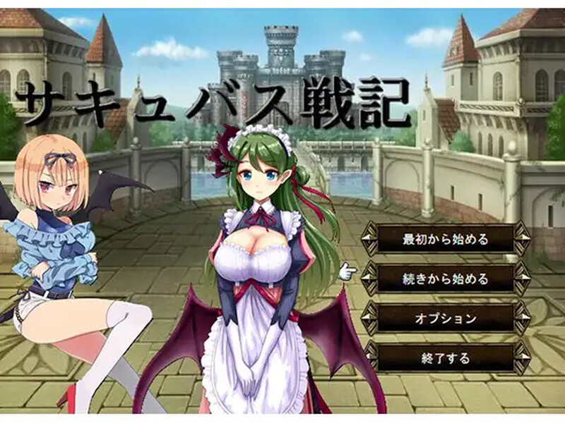 战旗SRPG/魅魔色诱/动态丨魅魔战记/サキュバス戦記 V11.03 DL官方中文【20241006】 游戏截图 2