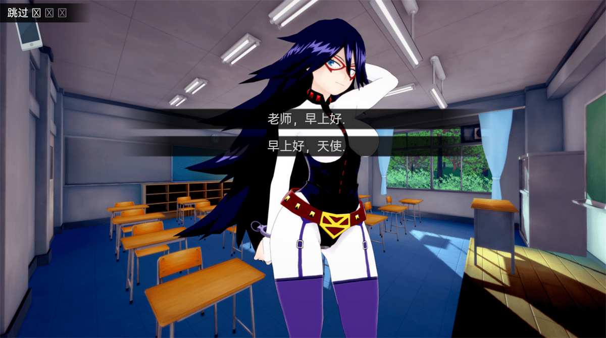 沙盒SLG汉化动态丨我的英雄崛起 My Hero Rising v0.77【20240307】 游戏截图 7
