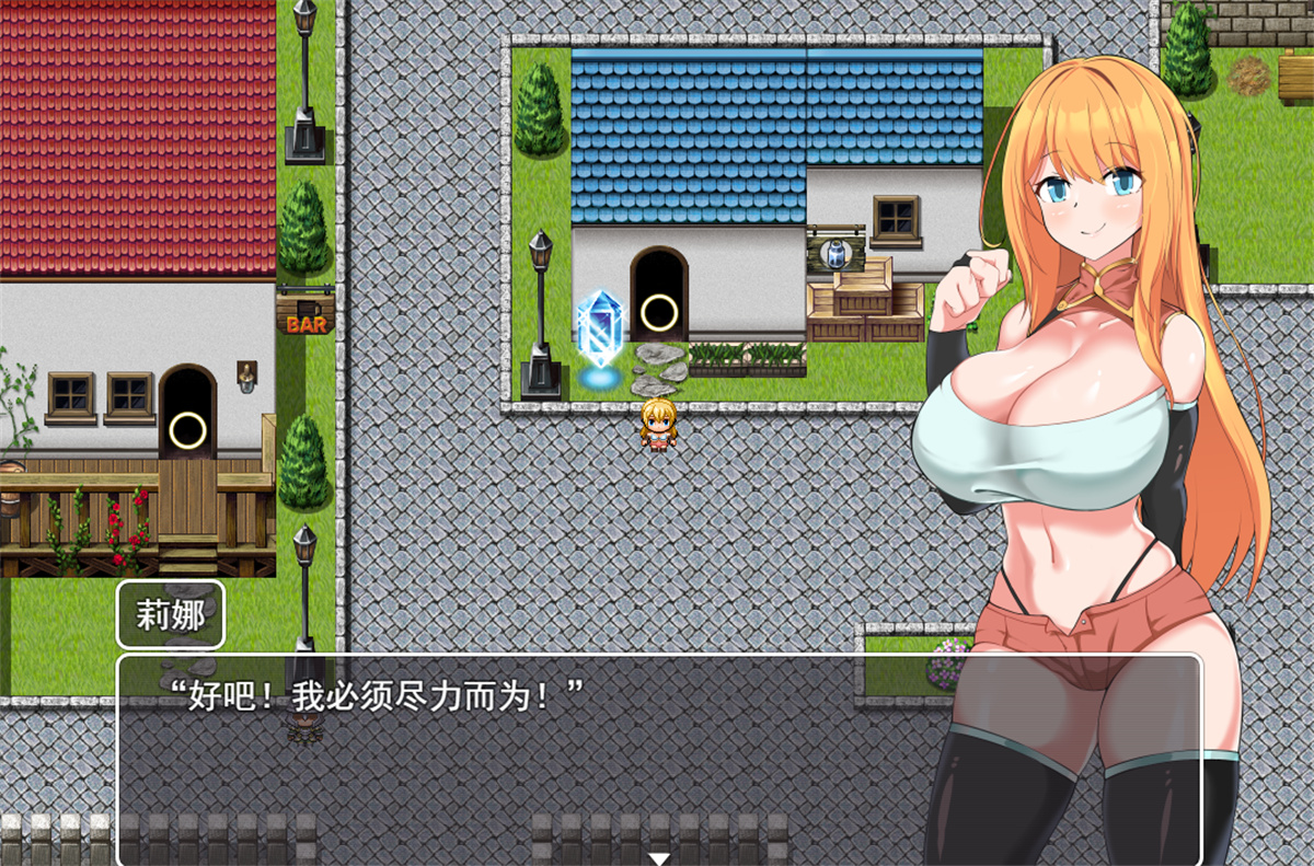 催眠RPGAI汉化丨NTR冒険者リエナ～狙われ彼女と小さな彼～ NTR冒险者雷安娜 v1.02【20231016】 游戏截图 6
