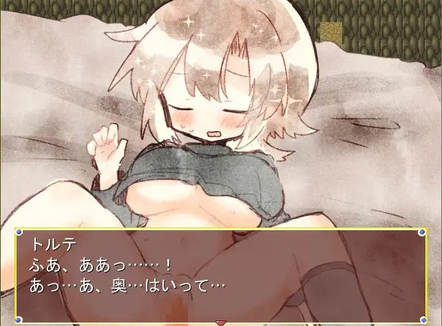 HOTマジックVer1.01 <云翻>【20221118】 游戏截图 2