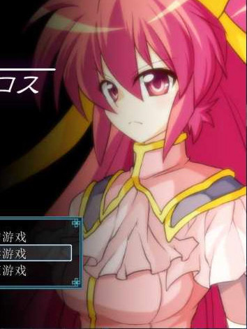 虚魂剑