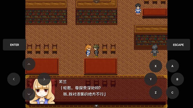 SLG/汉化/双端丨爱丽丝梦游仙境/Alice in Wonderland v14.2 【20260619】 游戏截图 8