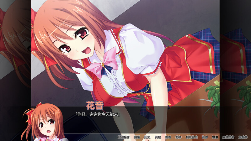 9月新作拔作ADV/偶像艺人/2C丨让偶像受孕吧! 催眠诱奸得逞 V1.0.6 STEAM官中【20240909】 游戏截图 8