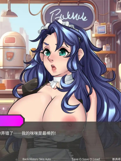 欧美SLG/汉化/动态丨FLX - 偶像的堕落/FLX - Downfall of I-Dolls Ver0.9 汉化中文版【20240830】