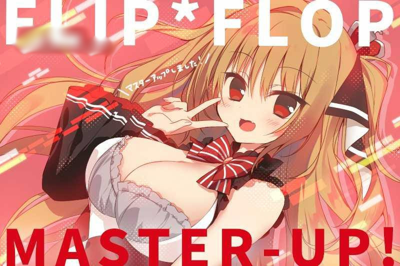FLIP＊FLOP～INNOCENCE OVERCLOCK【20221230】 游戏截图 2