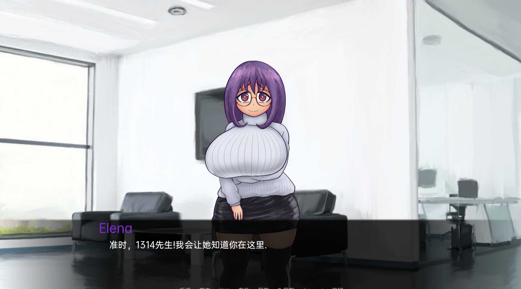 现实崩溃RealityCollapsev0.8【PC10月】 游戏截图 1