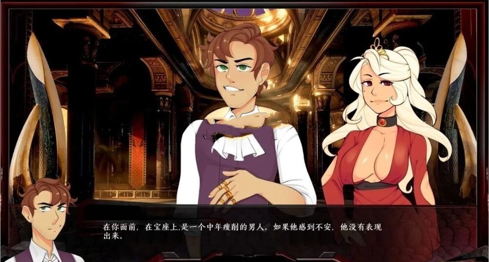 欧美SLG/动态/更新丨 巨龙掠夺者 Ravager V5.1.9  汉化版 【20241026】 游戏截图 5