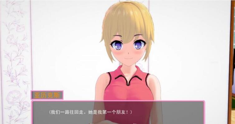 互动SLG/中文/动态CG天堂城的烦恼2 V1.2 Part.2 汉化版【20231125】 游戏截图 7