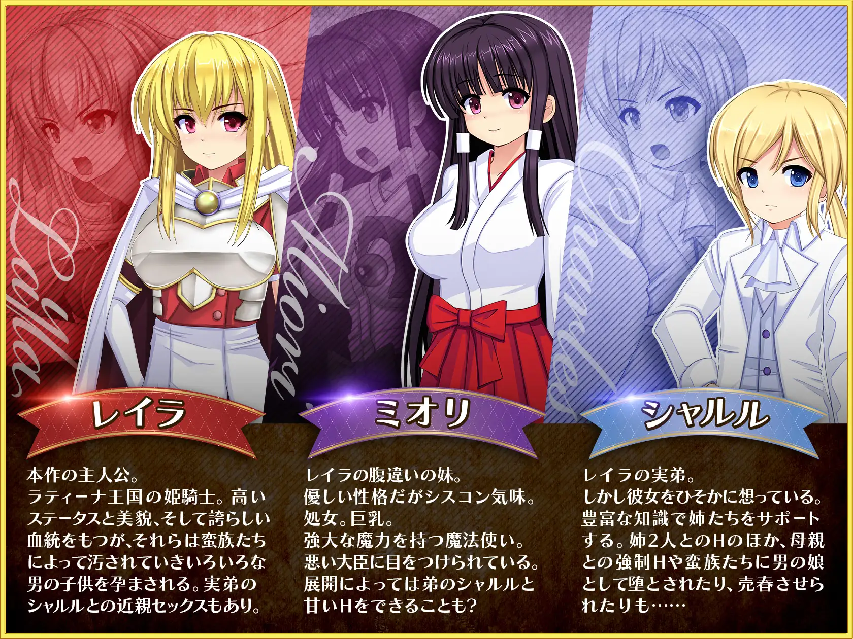 RPG/AI智能翻译/更新丨奴隷姫騎士レイラ Ver1.0.12【20231214】 游戏截图 7