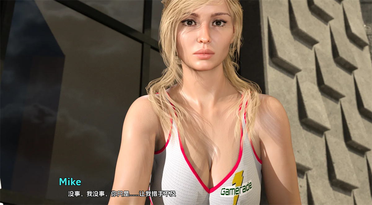 活力-ViRility-3.0【20221230】 游戏截图 5