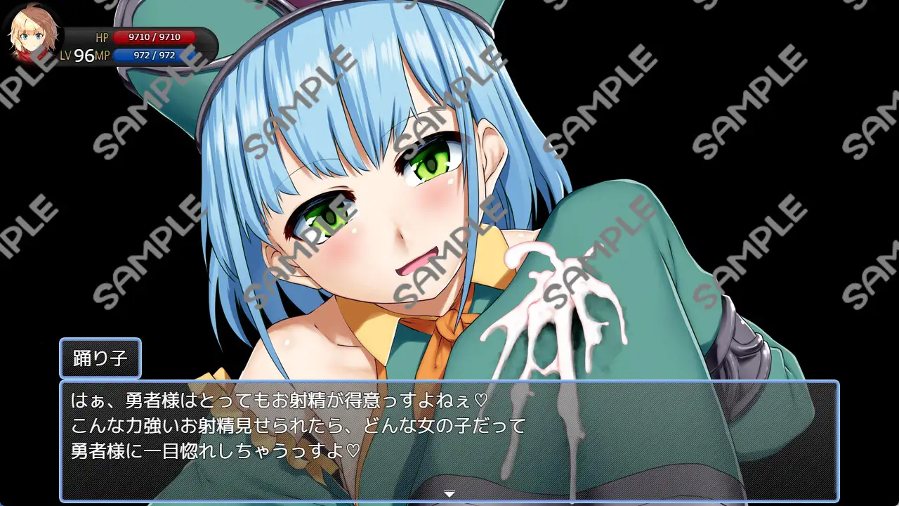 RPG/AI智能翻译/新作丨脱出ドレインタウン ~マゾ向け誘惑無限レベルドレイン~【20240517】 游戏截图 4